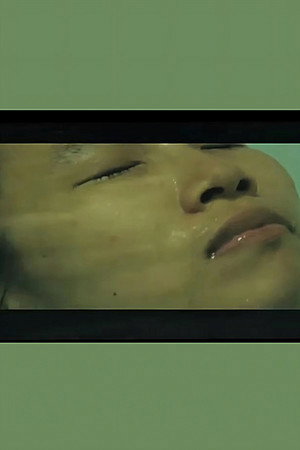 làn da mưa xanh