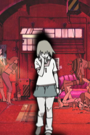 幸存