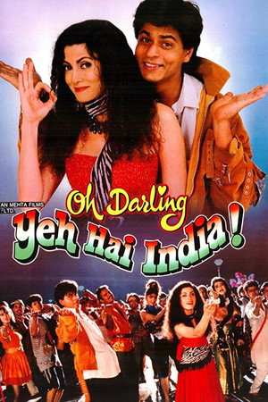 ओह डार्लिंग यह है इंडिया!