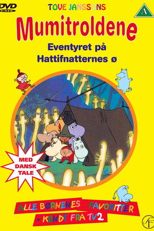 Mumitroldene 2 - Eventyret på Hattifnatternes ø