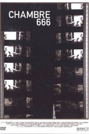 666房间