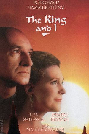 The King and I: Recording a Hollywood Dream