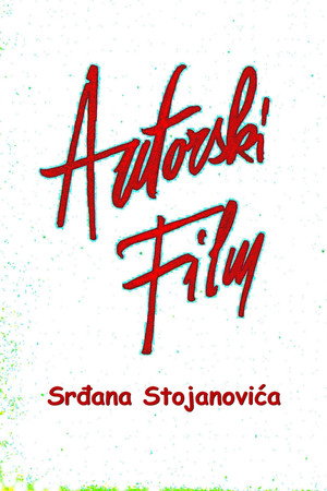 Autorski film