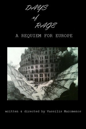 Μέρες οργής, ένα requiem για την Ευρώπη