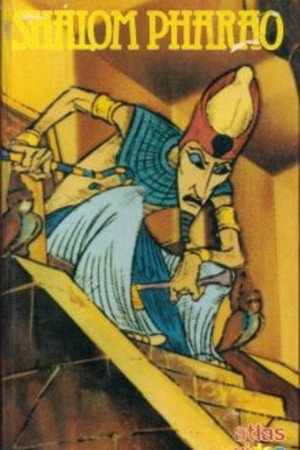 Shalom Pharao