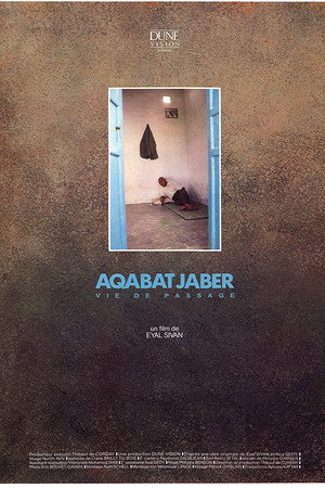 Aqabat jaber: Vie de passage