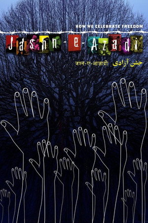 Jashn-e-Azadi