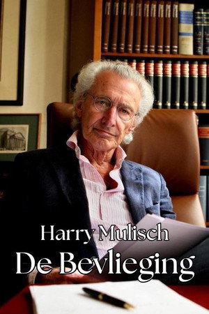 Harry Mulisch en de bevlieging