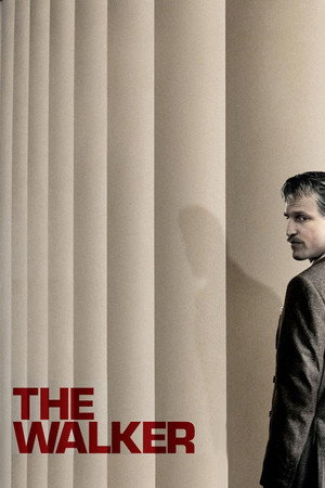 步行者