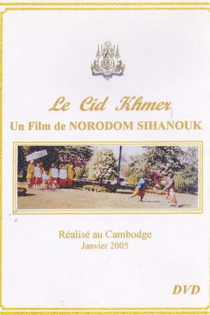 Le Cid Khmer