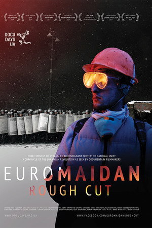 Євромайдан. Чорновий монтаж