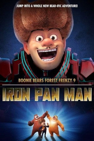 Boonie Bears Forest Frenzy 9: Iron Pan Man