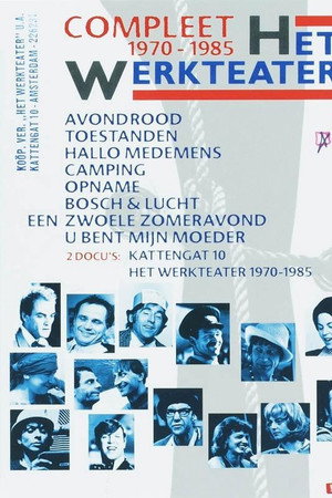 Hallo Medemens
