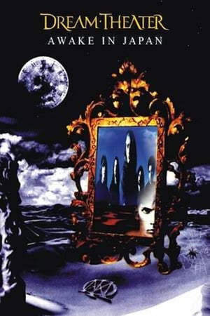 Dream Theater: Awake in Japan
