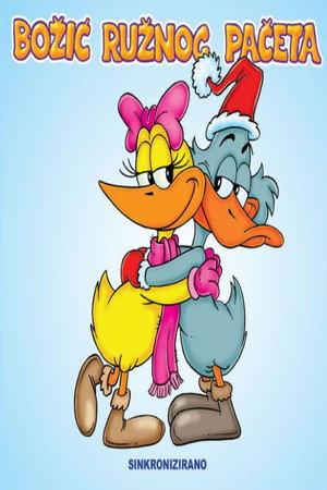 La Navidad Del Patito Feo