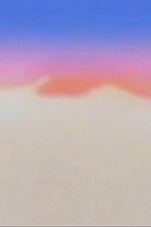 Soft Mirage