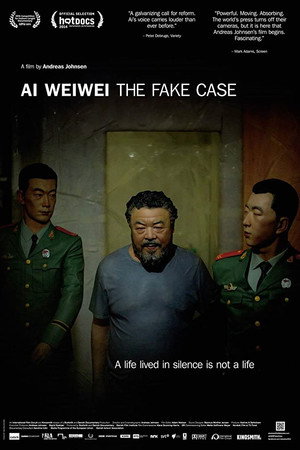 艾未未:假案