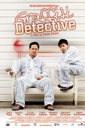 Graffiti Detective