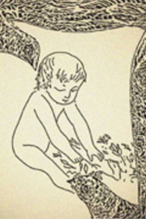 Giesmė