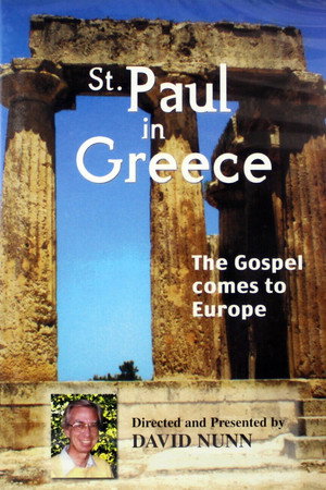 St Paul In Greece