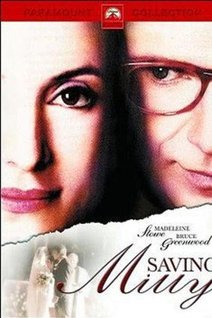 Saving Milly