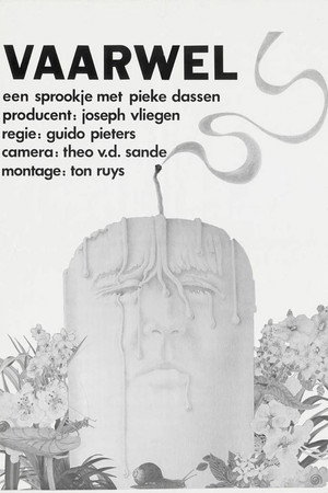 Vaarwel