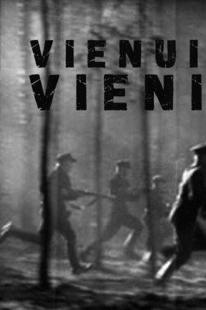 Vienui vieni