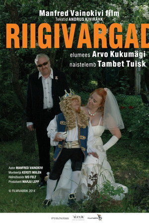 Riigivargad