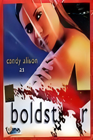 Boldstar