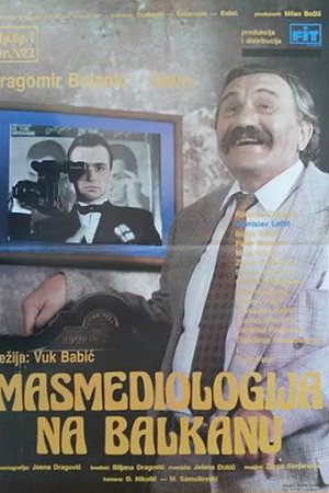 Masmediologija na Balkanu