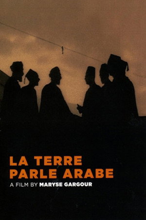 La Terre parle arabe