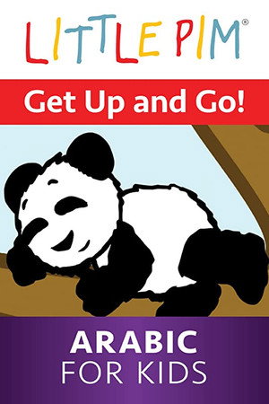 Little Pim: Get up and Go! - Arabic for Kids