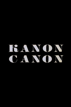 Kanon