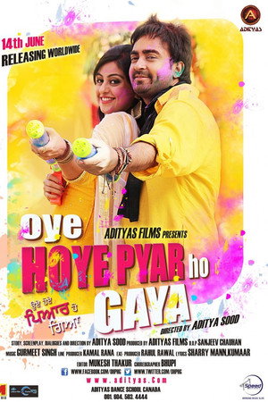 Oye Hoye Pyar Ho Gaya