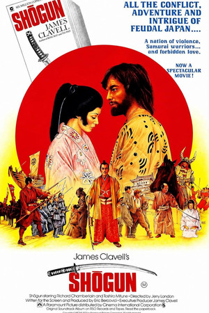Shogun