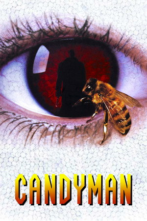 糖果人