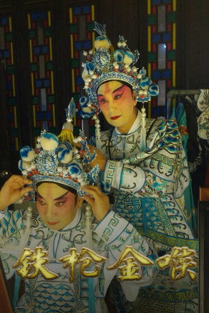 铁枪金喉