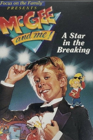 McGee and Me!: A Star in the Breaking