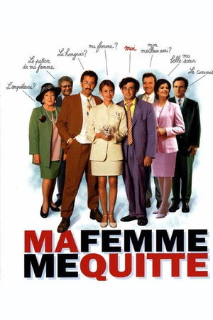 Ma femme me quitte