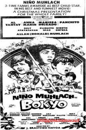 Bokyo