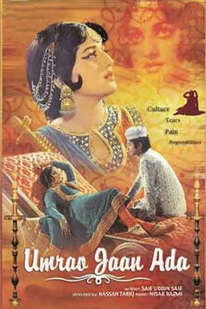 امراؤ جان ادا