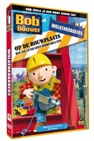 Bob De Bouwer Wolkenkrabbers