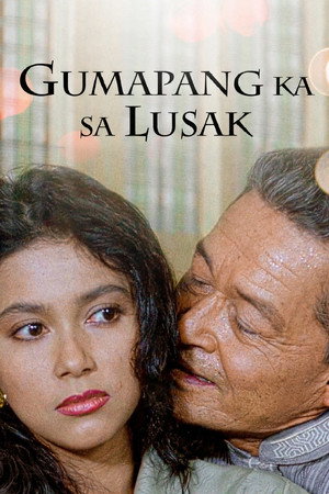Gumapang Ka sa Lusak