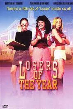 Losers of the Year