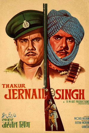 Thakur Jarnail Singh