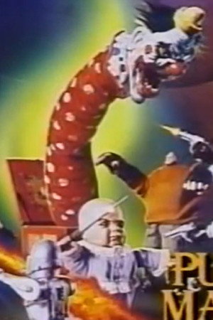 Videozone: Making of Demonic Toys