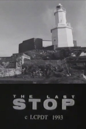 The Last Stop