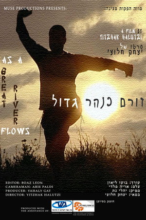 As a Great River Flows