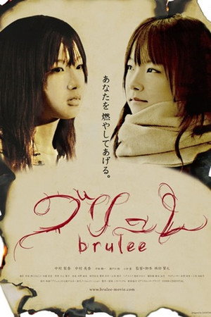 Brulee