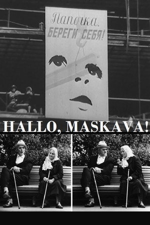 Hallo, Maskava!